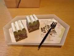 -tea’stone(新天地店)