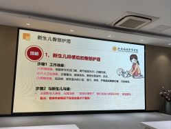 -中法母婴月子中心(南湖创始店)