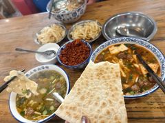 -清真马杰山牛肉汤馆