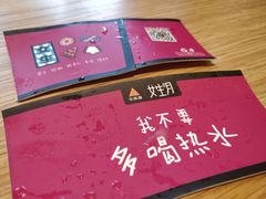 -乐凯撒披萨(海岸城店)