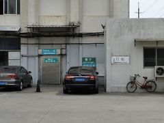 -上海为民商行清真饭店(南大路店)