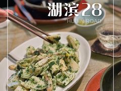 -湖滨28中餐厅·西湖宴·杭州君悦酒店