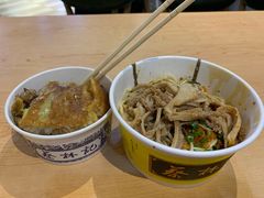 -蔡林记(汉街店)
