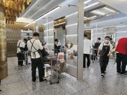 点击看大图 -3AM HAIR SALON烫发染发接发