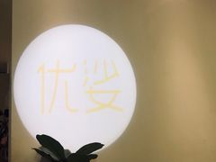 -优娑照相馆(世茂广场店)