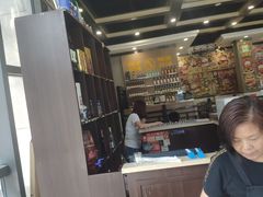 -江湖黑大兔(杨家坪店)