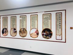 -北京市中关村医院