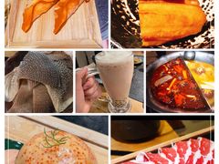 -湊湊火锅·茶憩(上海合生汇店)