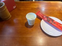-付小姐在成都(中山公园店)