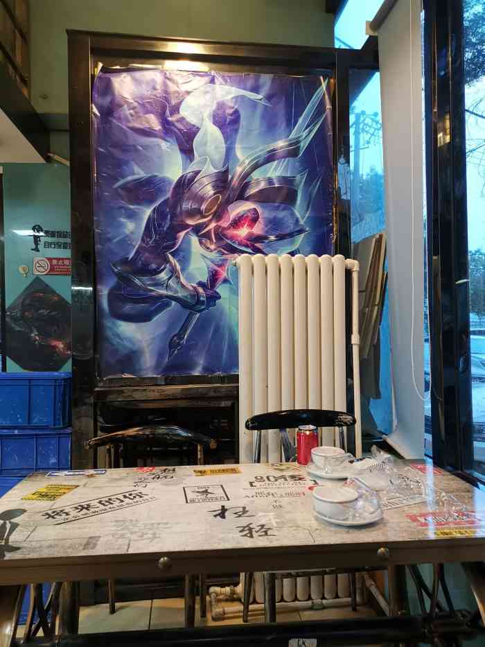 望京小腰(亚运村店)