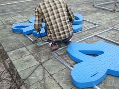 -百安居装修建材卖场(泰然店)