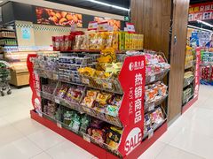 -昌大昌(鹰展店)