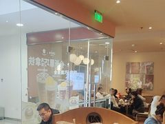 -COSTA COFFEE(西直门店)