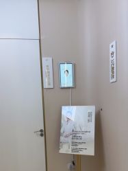 -南京美莱医疗美容·旗舰店