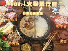 -吃皮火锅馆(苏宁店)