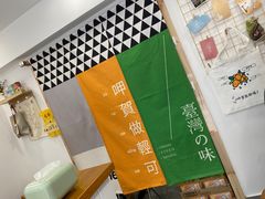 -呷贺盐酥鸡(抄纸巷店)
