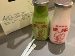 -鹤茶野所(上海首店)