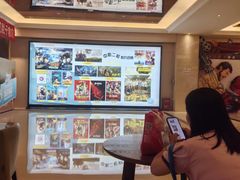 -中影国际影城(大唐西市4K临境音店)