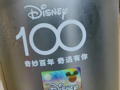 -7分甜(武林银泰店)