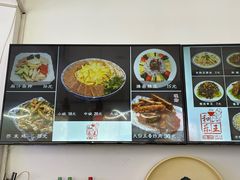 -潍州和乐王(总店)