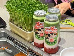 -海底捞火锅(吾悦广场店)