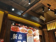 -串盟烧烤·长沙美食地标(星沙店)