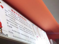 -串妹花式冰粉(乐山总店)