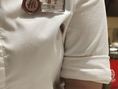-海底捞火锅(铂澜大象城店)