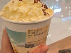 -茶话弄(北京五棵松万达店)