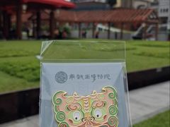 -南越王博物院(王宫展区)