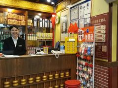 -南门四季铜锅涮肉(左家庄店)