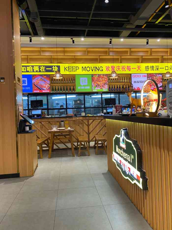 李家木屋烧烤(众利路店)-"现在这近一年来开的这种的烧烤店非常的多.