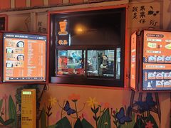 -南楼煎饼(南楼总店)