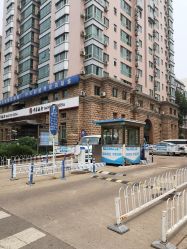 -宜肤清颜专业祛痘问题肌修护