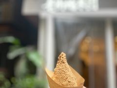 -正南齐北·老街糯米团(洪崖洞店)