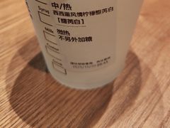 -星巴克(日月光店)