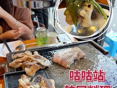 -咕咕站韩国料理(紫金港店)