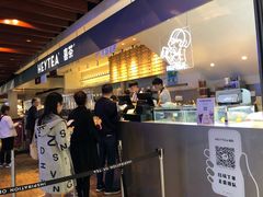 -喜茶(上海正大广场店)