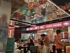 -肖记公安牛肉鱼杂馆·省级非物质文化遗产(江汉路直营店)