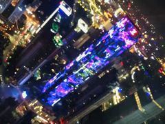 -南宁那莲豪华精选酒店-云霄酒廊·80楼高空城景酒吧