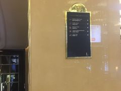 -上海浦东星河湾酒店