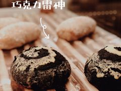 巧克力雷神-前进麦味·天然烘焙(凯德1818店)