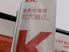 -肯德基(平江新城店)