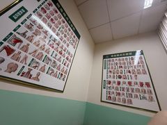 -通透堂中医·精准推拿(旗舰店)