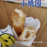普普通通的江南早餐铺✨武林新店✨小桃园