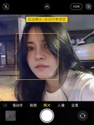 点击看大图 -一東造型烫发染发