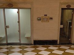 -君康悦美食汤泉水会·SPA(天河店)
