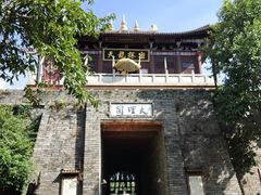 -天龙八部武侠城