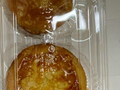 -鲍师傅糕点(永安里店)