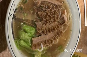 Original Soup Noodles with Pig's Trotter